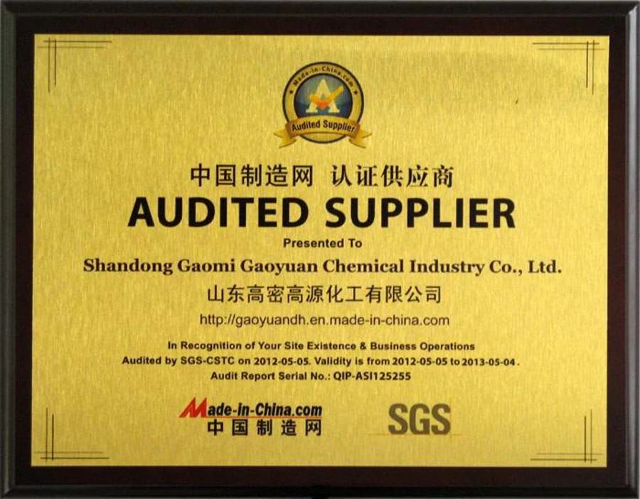 Made-in-China Audited Supplier plaque, assessment carried out by SGS