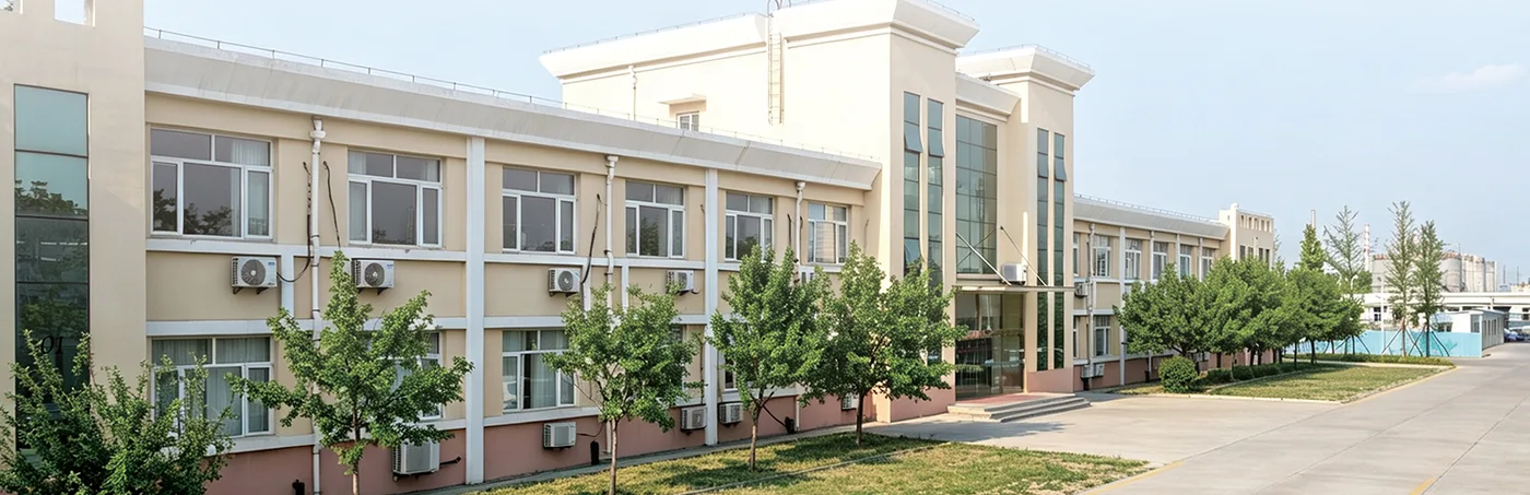 The Gaoyuan Chemical office building in Gaomi, Shandong