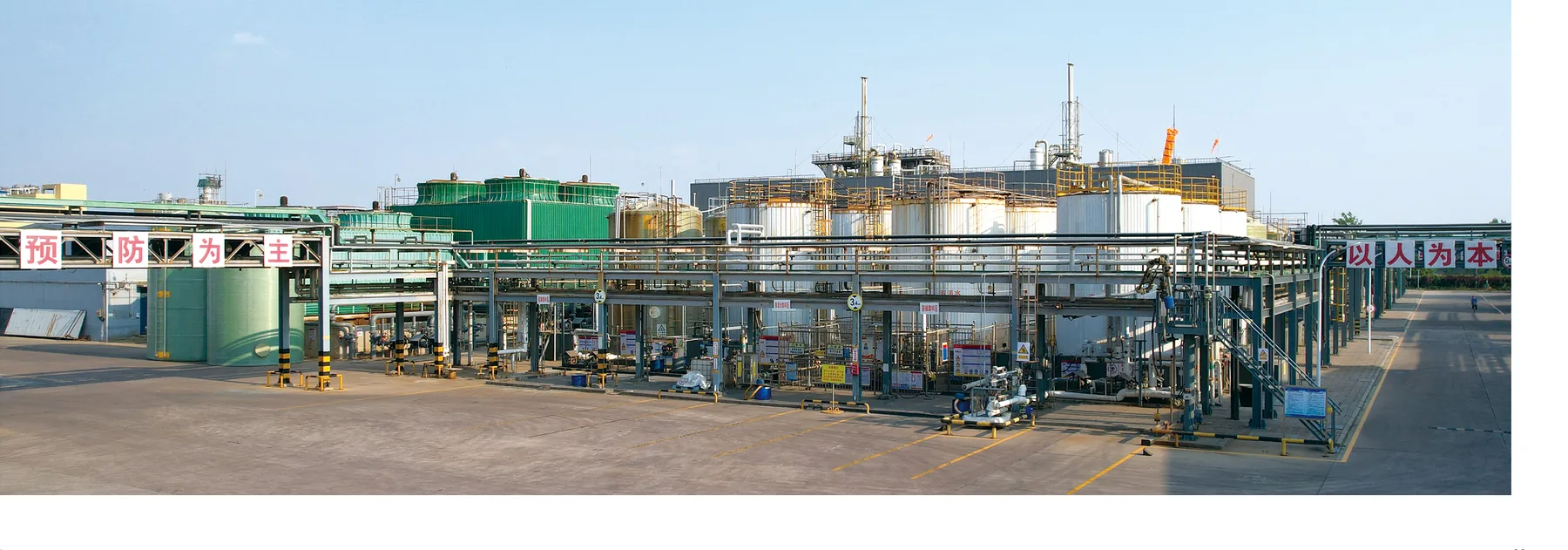 The Gaoyuan sodium chlorite production plant, Phase I to III